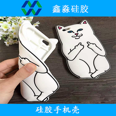 “手機(jī)安全衛(wèi)士”，液態(tài)硅膠手機(jī)殼