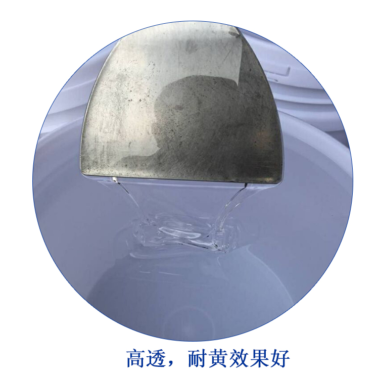 如何預(yù)防液態(tài)硅膠“中毒”情況發(fā)生？
