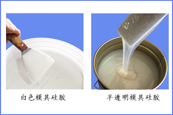 除接觸重金屬會影響液體膠不固化，還有其他原因嗎
