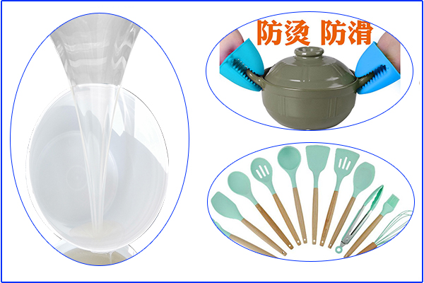 食品級(jí)硅膠廚具，高溫下會(huì)會(huì)發(fā)有毒物質(zhì)嗎