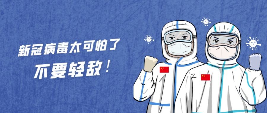 抗擊疫情，少不了硅膠廠的“復(fù)出”