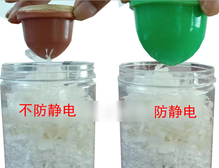 靜電膠頭與普通膠頭，該如何選擇